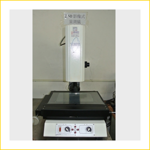 2.5 D Measuring Machine